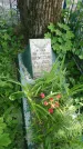 Захоронение ID 195190