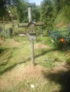 Захоронение ID 193698