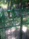 Захоронение ID 193709