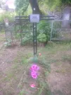 Захоронение ID 193710