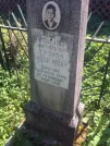 Захоронение ID 193120