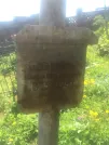 Захоронение ID 193136