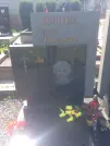 Захоронение ID 193037