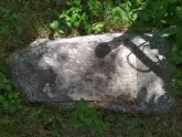 Захоронение ID 195508