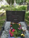 Захоронение ID 195511