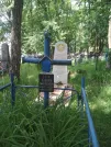 Захоронение ID 195519