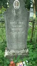 Захоронение ID 195330