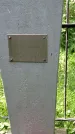 Захоронение ID 195335