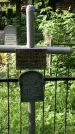 Захоронение ID 195342