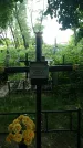 Захоронение ID 195357