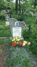 Захоронение ID 195380