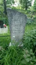 Захоронение ID 195382