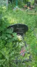 Захоронение ID 195387