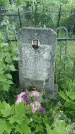 Захоронение ID 195395