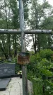 Захоронение ID 195419