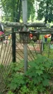 Захоронение ID 195435