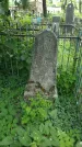 Захоронение ID 195445