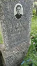 Захоронение ID 195448