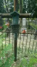 Захоронение ID 195453