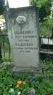 Захоронение ID 195463