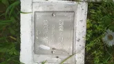 Захоронение ID 195549