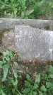 Захоронение ID 195569
