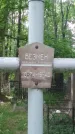 Захоронение ID 195584