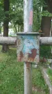 Захоронение ID 195596
