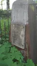 Захоронение ID 195650