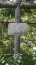 Захоронение ID 195735