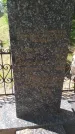 Захоронение ID 195787