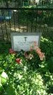 Захоронение ID 195858