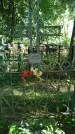 Захоронение ID 195859