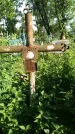 Захоронение ID 195865