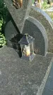 Захоронение ID 195880