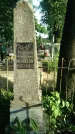 Захоронение ID 195906