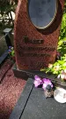 Захоронение ID 196067