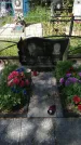 Захоронение ID 196073