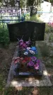 Захоронение ID 196100