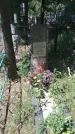 Захоронение ID 196109
