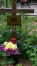 Захоронение ID 196187