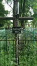 Захоронение ID 196195