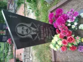 Захоронение ID 196351