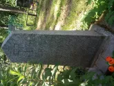 Захоронение ID 196432