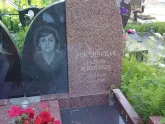 Захоронение ID 196591