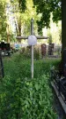 Захоронение ID 196716