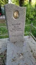 Захоронение ID 196722