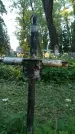 Захоронение ID 196731
