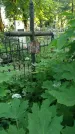 Захоронение ID 196745