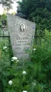 Захоронение ID 196773